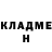 АМФЕТАМИН Розовый Olesya Antipenko