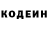 КЕТАМИН VHQ EVGEN KOMOTOZ