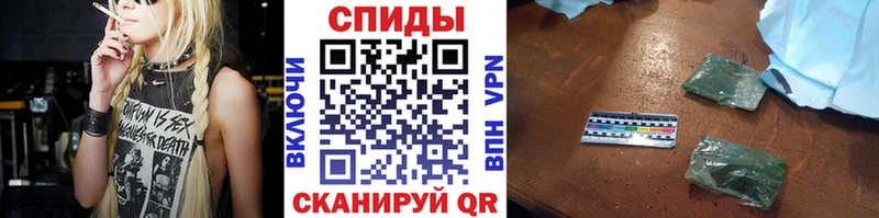 закладка  Балей  Бутират жидкий экстази 