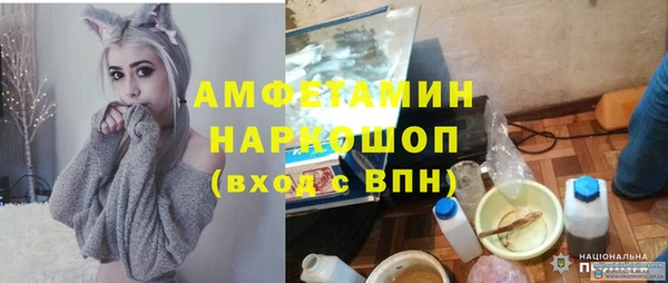 кокаин Богданович