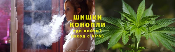 метадон Беломорск