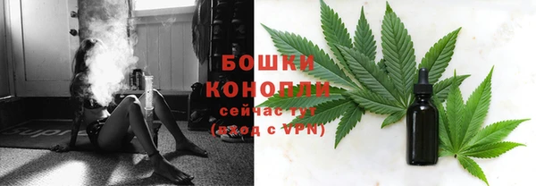метадон Беломорск