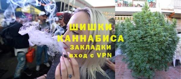 альфа пвп VHQ Белоозёрский