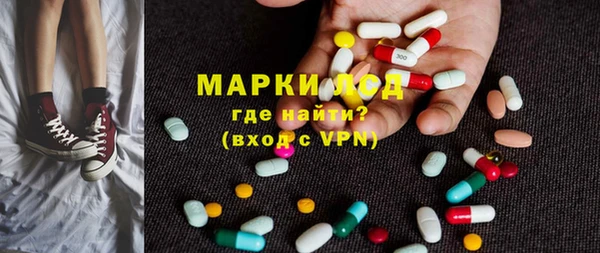 метадон Беломорск