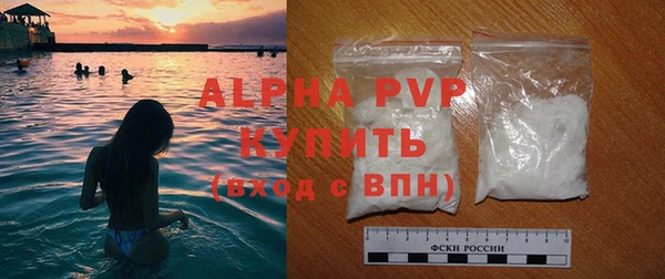 кокаин Богданович