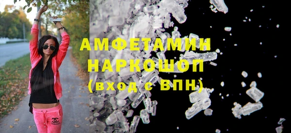метадон Беломорск