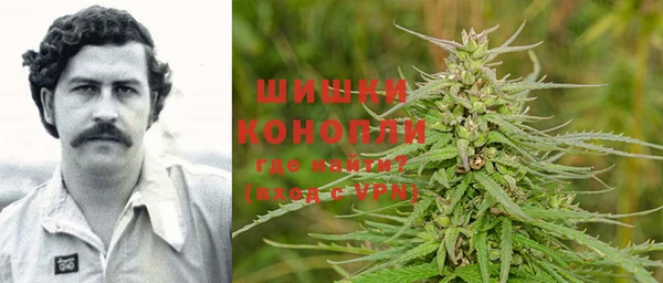 мескалин Белокуриха