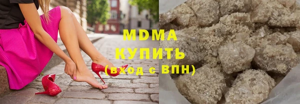 метадон Беломорск