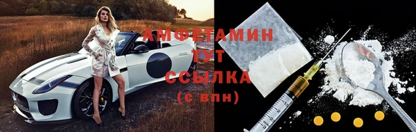 метадон Беломорск