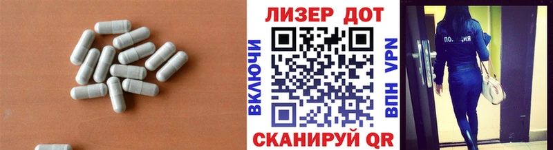 Лсд 25 экстази кислота где можно купить наркотик Балей
