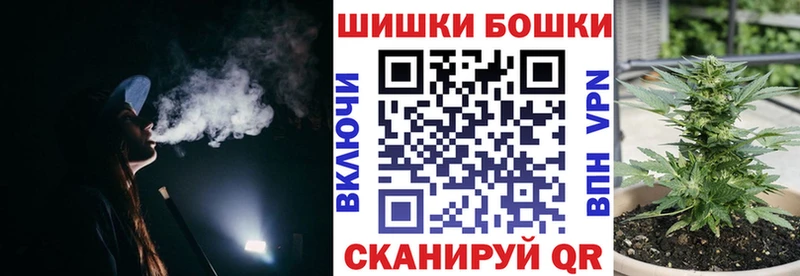 Канабис гибрид Балей